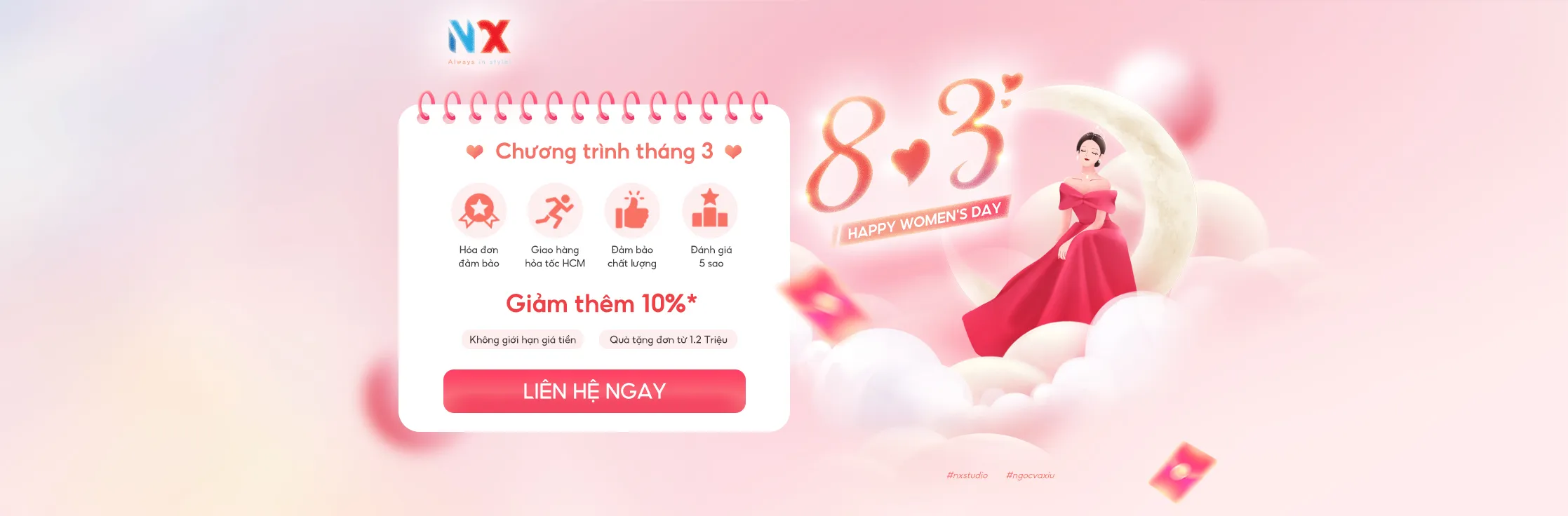 Banner 2.2 NX Studio