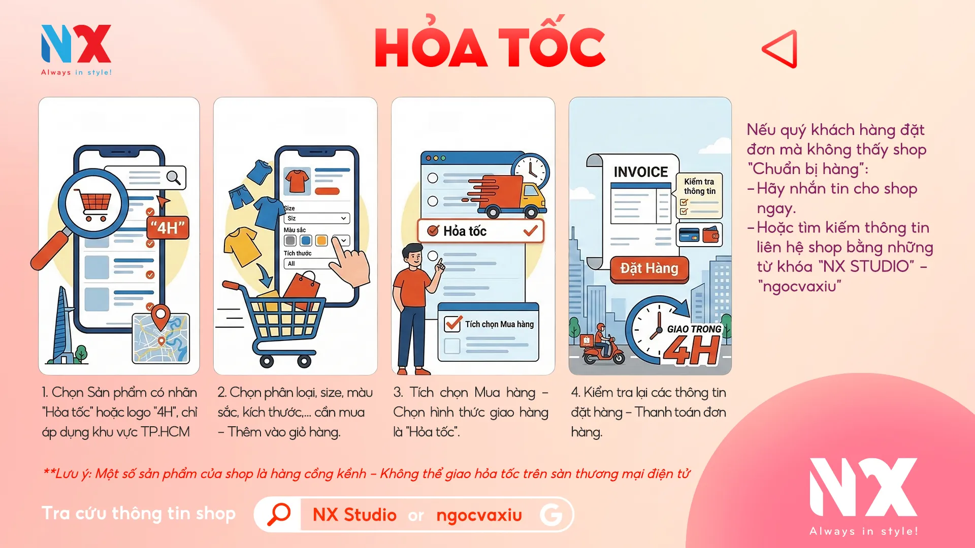 Banner 2.2 NX Studio